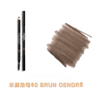 香奈兒（Chanel） Chanel眉筆806 808 810雙頭眉筆10 30 40 60卷筆 木質(zhì)眉筆40 帶卷筆刀 咖啡色 新