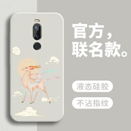 戀思適用魅族note8手機(jī)殼meizu魅藍(lán)M1822全包防摔meizunote硅膠外殼n0te8新款noto男not女mznote保護(hù)套 【一鹿福星】圖案白+送9D膜 魅族 note8