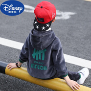 迪士尼（Disney）品牌童裝童裝2024新款男童雙面絨兩件套裝兒童韓版連帽衛(wèi)衣秋 FM兩件套【加絨加厚】灰色 120適合身高110cm-120cm