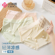 潔麗雅女士內(nèi)褲女面膜褲抑菌底檔純色三角褲包臀無痕透氣少女內(nèi)褲 綠/藍/粉/淺膚/淺紫 5條 M （建議70-100斤）