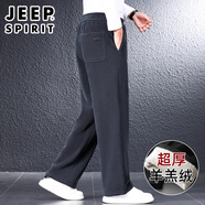 吉普（JEEP）秋冬款闊腿褲男寬松雪尼爾褲子中年爸爸運(yùn)動褲加絨加厚男士休閑褲 藍(lán)灰【超厚羊羔絨】 M 【建議110-130斤】