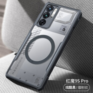 訊迪 適用紅魔9pro手機殼 努比亞9pro+氣囊防摔保護套9SPro/SPro+鏡頭全包360度旋轉(zhuǎn)磁吸支架保護殼 紅魔9Pro/9SPro/+通用【黑·引磁環(huán)款】