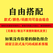 花花公子秋冬季加絨男士彈力牛仔褲寬松直筒百搭休閑褲工作干活耐磨長(cháng)褲子 2條自由組合裝【加絨款】 31