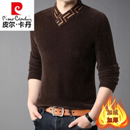 皮爾卡丹（pierre cardin）高檔V領(lǐng)仿水貂絨羊毛衫男士冬季新款加絨保暖毛衣潮流打底針織衫 9072款咖色 170/L/110