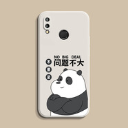 庫洛熊適用華為nova3手機殼華為nova3i新款nova3e防摔nove3全包nove3i保護套Nova3i液態(tài)硅膠PAR一AL00軟 古董白【問(wèn)題不大-熊貓】 華為 nova 3