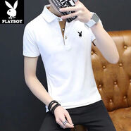 花花公子（PLAYBOY ICON）2025新款短袖T恤男休閑夏季POLO小衫修身半袖體恤翻領(lǐng)上衣高檔潮 501白橙 3XL
