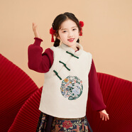 茵曼（INMAN）童裝年服長(cháng)款系帶國風(fēng)女童馬面裙中大童25冬裝兒童半身裙拜年服 米杏色-馬甲3834215A 110