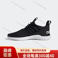 阿迪達斯 （adidas）男女鞋 新品運動(dòng)鞋舒適輕便緩震休閑跑步鞋F36725海外直郵 FX8802 45