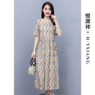 恒源祥夏季新款短袖黃碎花連衣裙女裝純棉系帶顯瘦遮肉氣質(zhì)田園風(fēng)中長裙 黃碎花 XL /170/92A
