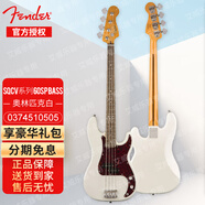 FENDER芬達(dá)音速SQ 貝斯Affinity系列CV系列四五弦PJ 電貝司Sonic初學(xué)者 SQCV60SP貝斯 白色0374510505