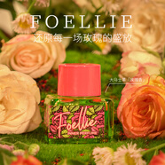 Foellie愛(ài)戀羞羞私密私處香水持久留香去異味七夕節(jié)禮物 花漾玫瑰香5ml