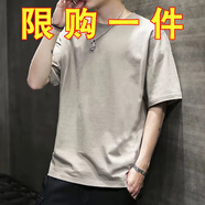 MOCC OPP夏季新款夏男士短袖T恤夏潮流韓版寬松衣服體恤青少 純色卡其 L