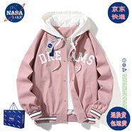 NASALIKE官方大碼夾克男春秋冬季假兩件連帽刺繡棒球服男少年痞帥加絨外套 N31粉紅(春秋款) XL (165-173cm 120-140斤）