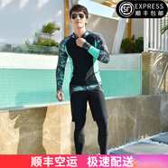 魅依爾 泳衣男士分體泳褲情侶套裝潛水服 沖浪浮潛水母衣 溫泉泳裝 三件套【男款】 XXL