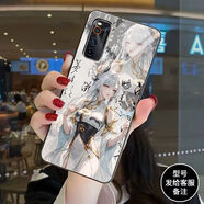 適用于小米黑鯊5pro原神手機殼4/3s新款防摔情侶中國風(fēng)保護套 a28662申鶴鋼化玻璃殼 小米黑鯊5Pro