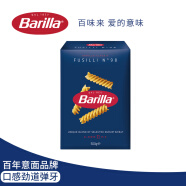 百味来Barilla #98意大利进口螺旋形意大利面500g 低脂速食意面面条盒装