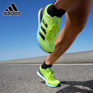 阿迪達(dá)斯 （adidas）男鞋ADIZERO BOSTON 9緩震透氣輕便耐磨波士頓跑鞋男子運(yùn)動跑步鞋 H68740 42.5