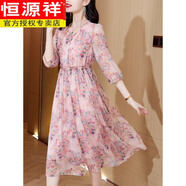 恒源祥時尚精致碎花雪紡連衣裙2025新款女春夏小個子媽m媽優(yōu)雅粉色裙子 花色 M 【80-斤】