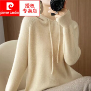 皮爾卡丹（pierre cardin）羊毛衫25秋冬新款女連帽針織衫帶帽毛衣寬松百搭慵懶套頭衛(wèi)衣厚加 米色 【面料柔軟不扎肉】 M 80-90