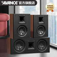 AVANCE丹麥皇冠V2 5.1家庭影院音響套裝家庭KTV 杜比全景聲電視音響卡拉OK 客廳HIFI音箱 品牌官方店鋪 中置環(huán)繞音箱