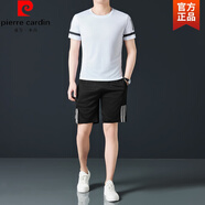 皮爾卡丹（pierre cardin）夏天冰絲網(wǎng)眼運(yùn)動(dòng)T恤套裝男寬松休閑速干透氣排汗體恤上衣服針織 白色 M