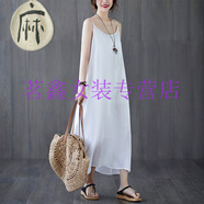 QIXIAO森女日系棉麻連衣裙女長(cháng)袖白色仙女大擺亞麻袍子長(cháng)裙夏高端綿 白色吊帶 均碼