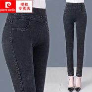 皮爾卡丹（pierre cardin）松緊腰加絨牛仔褲女顯瘦高腰彈力秋冬新款款直筒小腳胖媽鉛筆長(zhǎng)褲 黑色簡(jiǎn)約牛仔褲單褲 28碼建議體重90-100斤