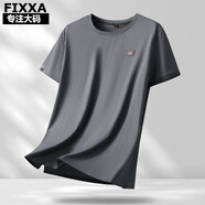 FIXXA大碼男裝短袖T恤男士夏季圓領(lǐng)加肥加大寬松彈力冰絲透氣胖子t恤 灰色-816 XL (建議110-130斤)