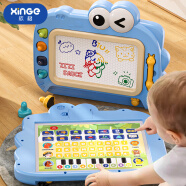 欣格儿童画板磁性婴幼儿早教学习机字母英文数字音乐有声点读机可擦写画画玩具2-3岁宝宝涂鸦板生日礼物蓝色六一儿童节礼物