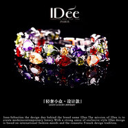 IDee  CREATIVE IDER FOR YOU法國IDee多彩手鏈女潮牌氣質(zhì)款腕飾輕奢時尚配飾女友生日禮物 銀色 鏈長16+2CM 寬1.2CM