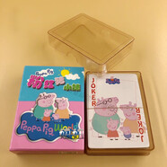 卡通動(dòng)漫撲克紙牌小馬寶莉汪汪隊恐龍世界創(chuàng  )意 豬豬俠光明守衛者