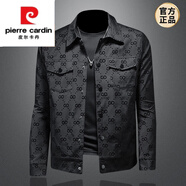 皮爾卡丹（pierre cardin）2025春季新款印花夾克男大碼翻領(lǐng)外套薄款修身植絨歐洲站帥氣潮牌 1026主圖款 2XL 150-160斤