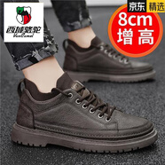 西域駱駝（VANCAMEL）四季男鞋增高鞋男10cm8cm6cm韓版潮流休閑皮鞋百搭內(nèi)增高英倫男士 棕色隱形增高8CM 38