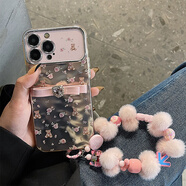 圣圖朗電鍍大視窗褶皺碎花小熊適用iphone15promax蘋果14手機殼全包12小眾可愛11女款13帶鏈條防摔保護套 電鍍大視窗-碎花小熊+水鉆蝴蝶結+毛絨手鏈 iPhone 11