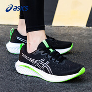 asics亞瑟士男鞋運動鞋秋季新款網(wǎng)面透氣緩沖跑步鞋戶外慢跑訓(xùn)練鞋子男 黑色/銀色（內(nèi)置GEL） 39.5