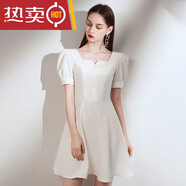 榮西圖（RONGXITU）宴會(huì)晚禮服裙女平時(shí)可穿氣質(zhì)年會(huì)禮服女 小個(gè)子黑色小禮服女新款 米白-短款 XS