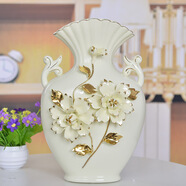 歐式陶瓷花瓶描金牙色花瓶工藝品精美家居客廳裝飾品擺件新款批發(fā) 35.5*23