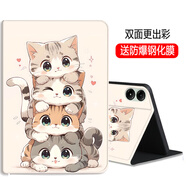 殼師傅小米Redmi Pad Pro 12.1英寸保護套2024新款平板硅膠殼紅米redmi電腦防摔6/6spro可支架5/5Pro外殼 堆堆貓+鋼化膜 紅米RedmiPadPro-12.1英寸