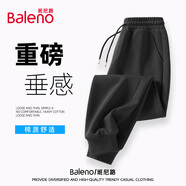 班尼路（Baleno）休閑褲男重磅320G秋季潮流運(yùn)動(dòng)青少年美式休閑寬松百搭束腳褲子男