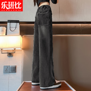 樂班比（LEBANBI）女童牛仔闊腿褲春秋加絨褲子潮酷洋氣中大兒童寬松休閑直筒褲 黑色春秋款 160 (建議身高150CM)