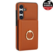 三星Samsug適用a25三星note20ultra手機(jī)殼a55卡槽a35錢夾卡包指環(huán) 【棕色】 三星Galaxy A25 5G