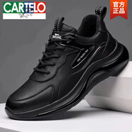 卡帝樂鱷魚（CARTELO）男鞋2025新款真皮潮流運(yùn)動(dòng)鞋潮鞋男士冬季加絨保暖休閑鞋子男皮鞋 黑色單鞋 41