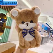 美克杰適用于可愛(ài)小浣熊蘋(píng)果iPhone11女13promax毛絨絨7/8plus手機殼6s軟x冬15 毛絨軟殼【棕色小浣熊】折疊卡包鏡頭 x1s