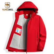 西域駱駝 VANCAMEL風(fēng)衣外套女男加絨加厚短外套防風(fēng)保暖夾克連帽軟殼工裝單層沖鋒衣 9930A中國紅-男【純色】 XL