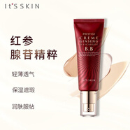 It's Skin韓國itsskinPRESTIGE CREME蝸牛晶鉆bb霜 濕潤遮瑕50ml 紅參 國內(nèi)專柜版 中文無防曬標