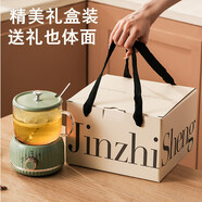 心意滿(mǎn)滿(mǎn)中秋禮品送父母長(cháng)輩公司員工博餅獎品養生壺水杯子禮盒客戶(hù)伴手禮 退休男士生日禮物女生高檔精致綠機械白套裝0.6L 送退役退伍軍人紀念品公司客戶(hù)周年慶定制員工獎品