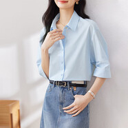 尚都比拉優(yōu)雅氣質(zhì)休閑通勤襯衫女夏季設(shè)計(jì)感上衣五分袖白襯衣 藍(lán)色 XL 