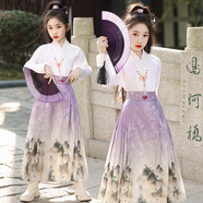 童妤（tongYu）童裝馬面裙女童套裝春秋裝中大兒童漢服兩件套小女孩唐裝古裝衣服 紫色（上衣+裙子+項(xiàng)鏈） 150碼建議身高145厘米左右