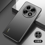 凡盾OPPO A3Pro手機(jī)殼磨砂殼PJY110保護(hù)套A2Pro高端鏡頭全包OPPOa3外殼保護(hù)殼軟硅膠防摔高級(jí)商務(wù)男款 OPPO A2 Pro【石墨黑】+全屏保護(hù)膜