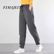 F1MAJE1T高端設(shè)計師品牌衛(wèi)褲運動褲子女寬松新款女士休閑褲2025秋冬哈倫褲 灰白色 冬款 加厚加絨 S